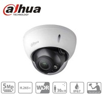Caméra IP dôme POE 5 Mégapixels DAHUA IPC-HDBW2531RP-ZS